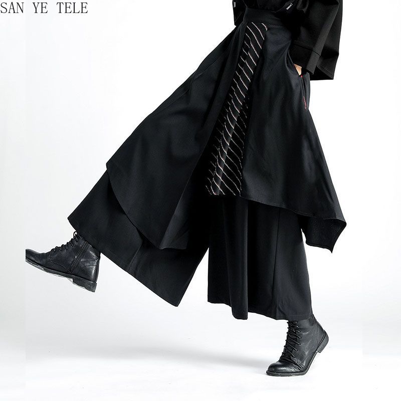 Street Fashion In Japanese - Pantaloni Neri Irregolari da Uomo Stile