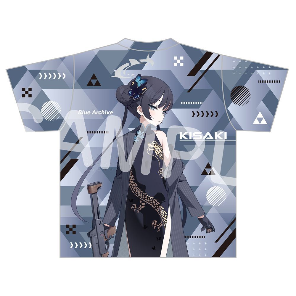Street Fashion Female - Blue Archive Ryūge Kisaki Maglietta grafica