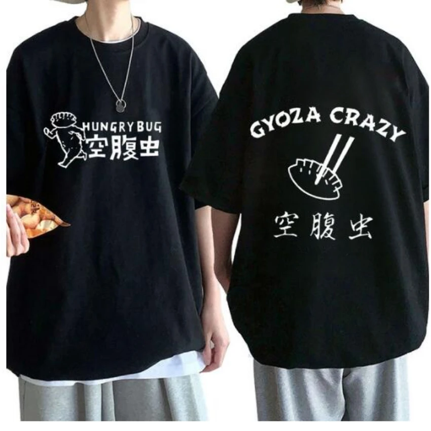 Street Fashion Jersey - Anime Dorohedoro anni '90 benvenuti nel