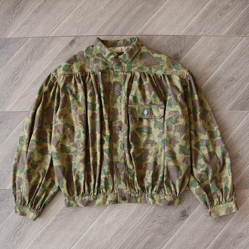 Street Fashion In Japanese - High Street Kapital Giacca mimetica stile