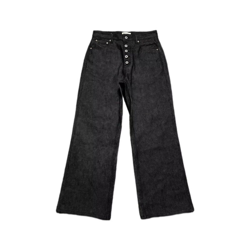 Jeans da uomo Harajuku Estate  - Street Fashion Hong Kong recensione e prezzo