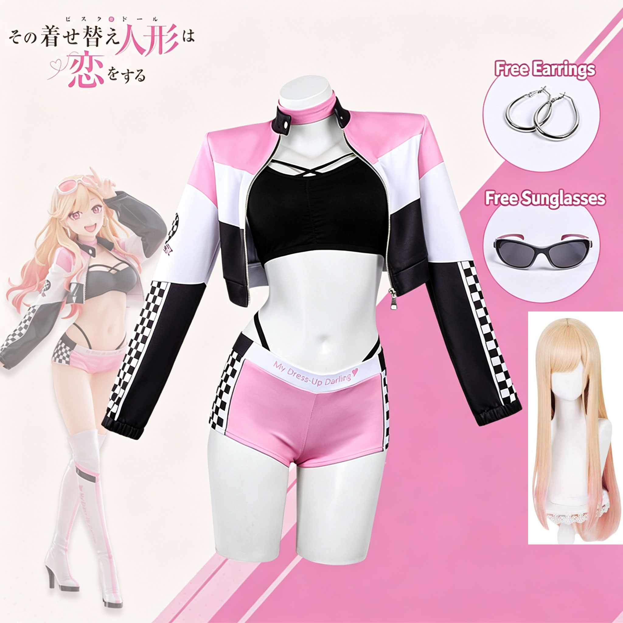 Parrucca Anime My Dress Up Dar - Street Fashion Female recensione e prezzo