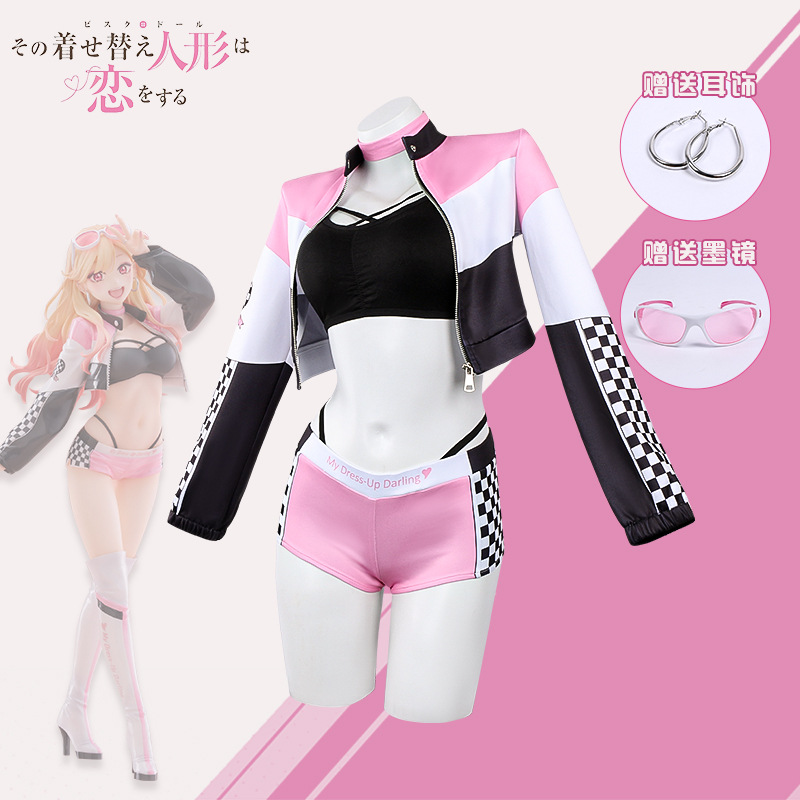 Parrucca Anime My Dress Up Dar - Street Fashion Female recensione e prezzo