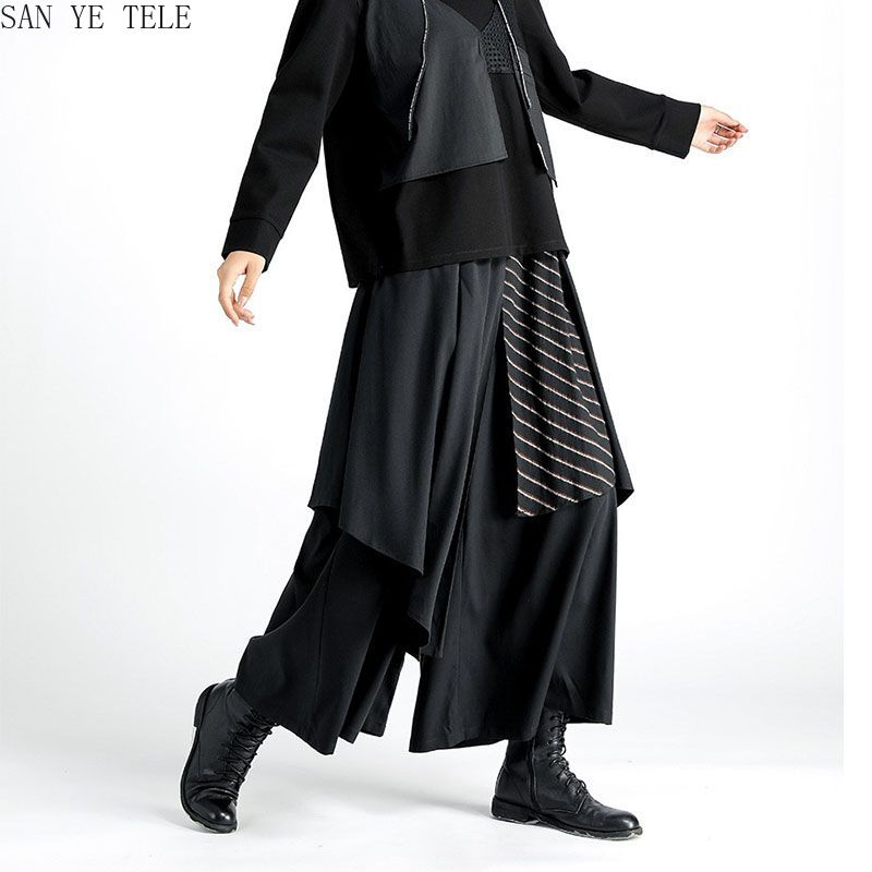 Pantaloni Neri Irregolari da U - Street Fashion In Japanese recensione e prezzo