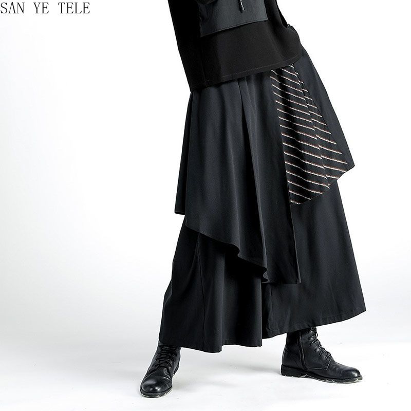 Pantaloni Neri Irregolari da U - Street Fashion In Japanese recensione e prezzo