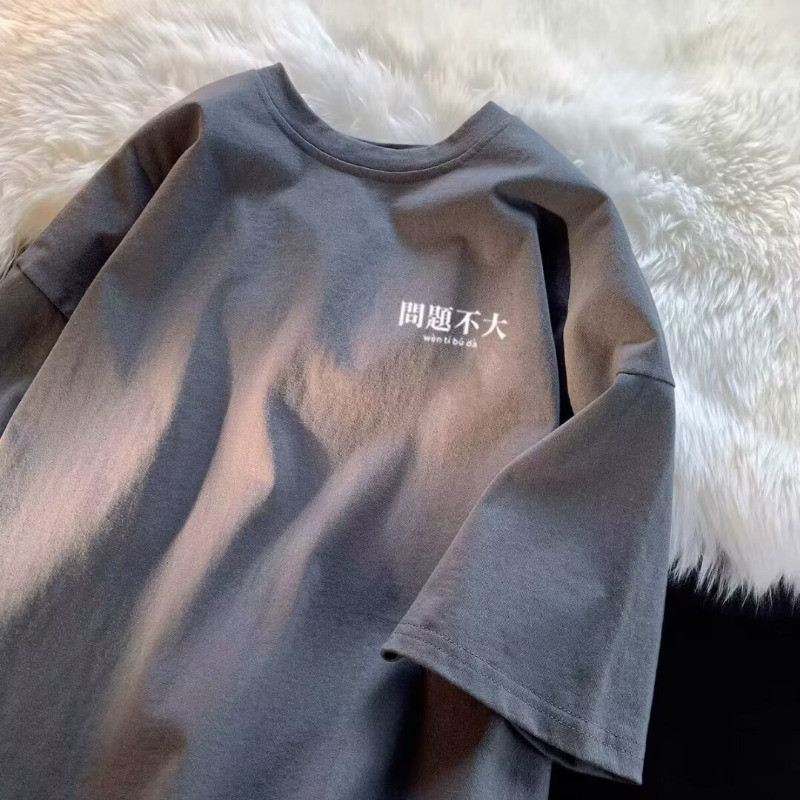 T-shirt versatile in stile mod - Street Fashion Hong Kong recensione e prezzo