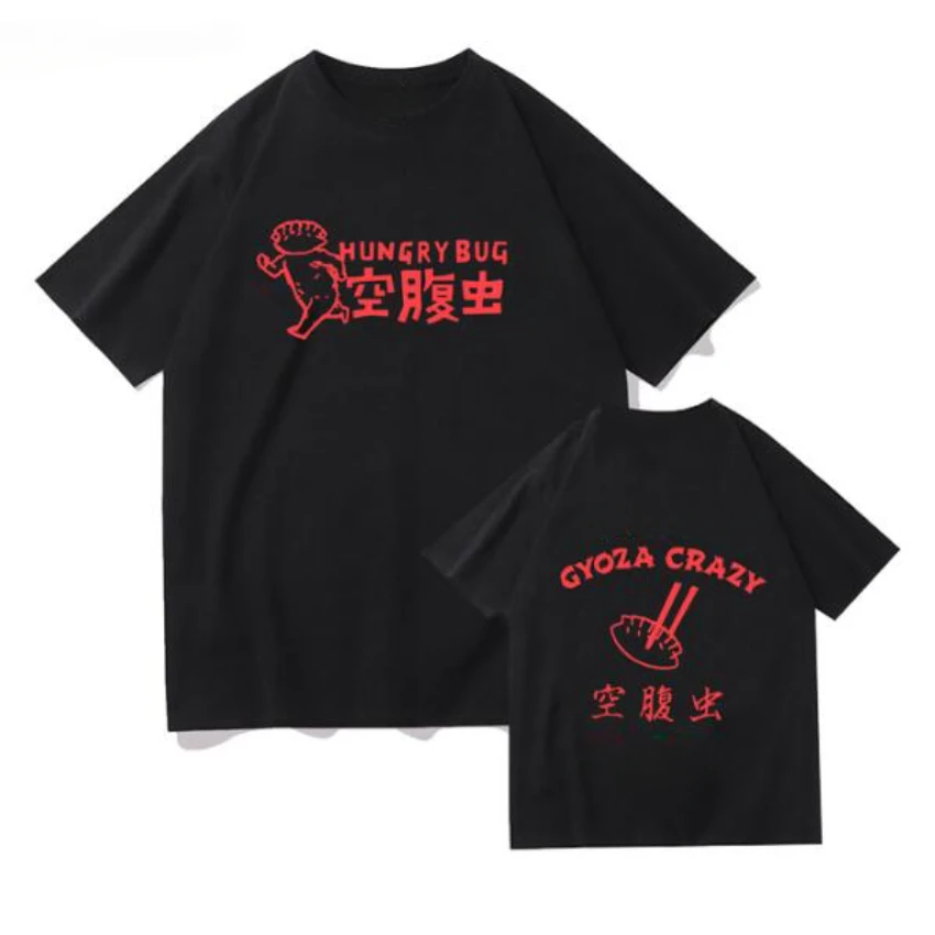 Anime Dorohedoro anni '90 benv - Street Fashion Jersey recensione e prezzo