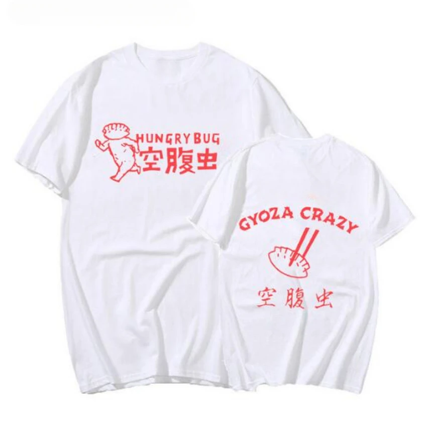 Anime Dorohedoro anni '90 benv - Street Fashion Jersey recensione e prezzo