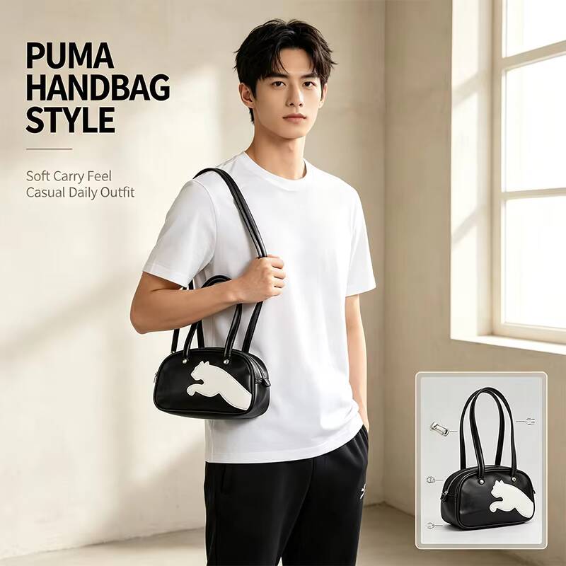 Borsa Bowling Hot Puma da uomo - Street Fashion Hong Kong recensione e prezzo