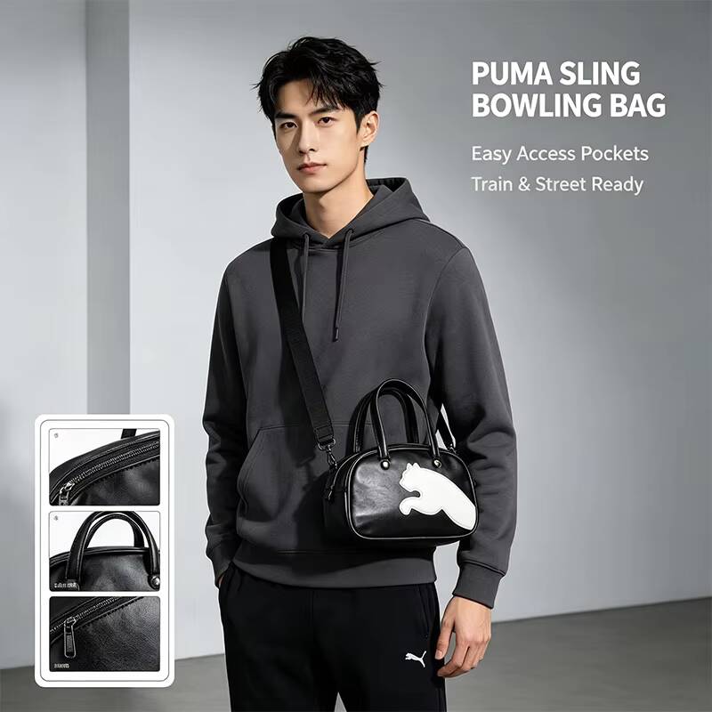 Borsa Bowling Hot Puma da uomo - Street Fashion Hong Kong recensione e prezzo